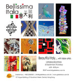 22 September to 15 October - Exhibition: “Bellissima Italia, Group Show” of Italian artists